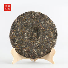 Charger l'image dans la galerie, 2020 Xiaguan "Ban Pen Lao Shu" (Banpen Old Tree) 357g Puerh Raw Tea Sheng Cha
