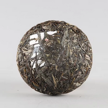 Load image into Gallery viewer, 2024 XiaGuan "Lan Yin" (Blue Mark - Banzhang + Yiwu + Bingdao + Xigui + Yanzitou + Jingmai) 250g Puerh Sheng Cha Raw Tea