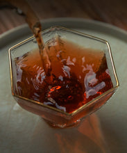 Load image into Gallery viewer, 2024 XiaGuan "Xiao Fa Tuo" 100g Puerh Ripe Tea Shou Cha