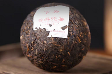 Load image into Gallery viewer, 2024 XiaGuan "Xiao Fa" Tuo 100g*5pcs Puerh Ripe Tea Shou Cha