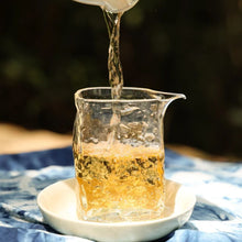 Load image into Gallery viewer, 2025 Xiaguan "Cang Er Jin Bing - Bu Lang + Yi Wu + Yan Zi Tou + Jing Gu + Jing Mai" (Cang'er Golden Cake - Bulang + Yiwu + Yanzitou + Jinggu + Jingmai) 357g Puerh Raw Tea Sheng Cha