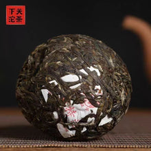 Load image into Gallery viewer, 2024 XiaGuan "Te Tuo" (Special Tuo) 100g*5=500g Puerh Raw Tea Sheng Cha