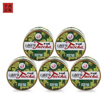 Load image into Gallery viewer, 2024 XiaGuan "Xiao Fa Tuo" 100g Puerh Ripe Tea Shou Cha
