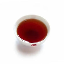 Load image into Gallery viewer, 2024 DaYi "Da Yi Hong Yun" (TAE Red Charm) 357g Cake Puerh Shou Cha Ripe Tea