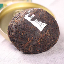 Charger l'image dans la galerie, 2024 Xiaguan “60th Anniversary of China-France Diplomatic Relations Commemorative Tuo 7663 - Jingmai Mountain - Old Tree" Tin Box Version, 100g Puerh Ripe Tea Shou / Shu Cha