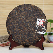 Load image into Gallery viewer, 2016 XiaGuan "Zhen Cang - Da Bai Cai - Ban Zhang" (Collectible - Big White Cabbage - Banzhang Tea Region) Cake 357g Puerh Shou / Shu Cha Ripe Tea