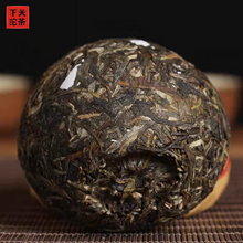 Load image into Gallery viewer, 2024 Xiaguan "Jia Tuo" 100g*5pcs Puerh Raw Tea Sheng Cha