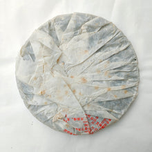 Load image into Gallery viewer, 2009 XiaGuan "T8613" Cake 357g Puerh Raw Tea Sheng Cha