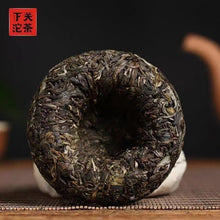 Load image into Gallery viewer, 2024 XiaGuan "Te Tuo" (Special Tuo) 100g*5=500g Puerh Raw Tea Sheng Cha