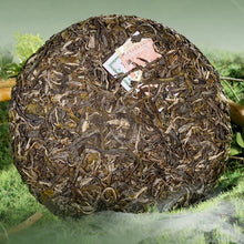 Load image into Gallery viewer, 2024 ChenShengHao "Lao Ban Zhang" (LaoBanzhang) Cake 357g Puerh Raw Tea Sheng Cha