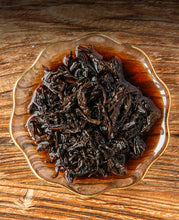 Load image into Gallery viewer, 2024 XiaGuan "Xiao Fa Tuo" 100g Puerh Ripe Tea Shou Cha