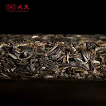 Load image into Gallery viewer, 2024 MengKu RongShi "Bing Dao - Lao Zhai - Gu Shu" (Bingdao - Laozhai Region - Old Tree - Spring 1 Bud 2 Leaves) 500g Puerh Raw Tea Sheng Cha