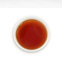 Load image into Gallery viewer, 2023 DaYi &quot;7572&quot; Cake 1st Batch 357g Puerh Shou / Shu Cha Ripe Tea