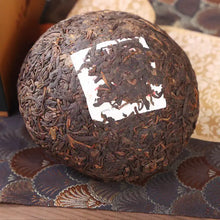 Charger l'image dans la galerie, 2024 Xiaguan “60th Anniversary of China-France Diplomatic Relations Commemorative Tuo 7663L - Jingmai Mountain - Old Tree" 260g Puerh Ripe Tea Shou / Shu Cha