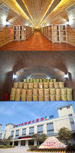 Load image into Gallery viewer, 2018 CNNP Liu Bao "Da Shu Jin Hua Zhuan - Te Ji" (Big Tree Golden Flower Brick - Supre Grade - Aged from 2016) Liu Pao, 1000g/Brick Dark Tea,  Wuzhou, Guangxi
