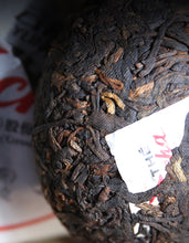 Load image into Gallery viewer, 2024 XiaGuan "Xiao Fa Tuo" 100g Puerh Ripe Tea Shou Cha