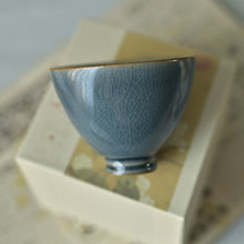 Load image into Gallery viewer, Handmade Ancient Blue Glazed Porcelain Tea Cup, 90ml, for Chinese Gongfu Tea, Ice Crack Pattern Teawares