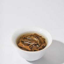 Load image into Gallery viewer, 2025 DaYi "Yuan Sheng Gu Cha Yuan - Da 2" (Primal Ancient Tea Garden - Big 2) Cake 357g Puerh Sheng Cha Raw Tea