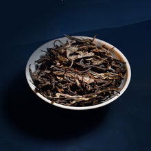 Load image into Gallery viewer, 2023  ChenShengHao "Bing Dao Miao Xiang" (Bingdao Fine Flavor) 200g Puerh Raw Tea Sheng Cha