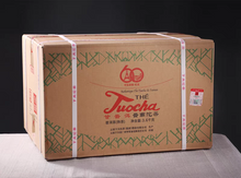 Charger l'image dans la galerie, 2024 Xiaguan “60th Anniversary of China-France Diplomatic Relations Commemorative Tuo 7663 - Jingmai Mountain - Old Tree" Tin Box Version, 100g Puerh Ripe Tea Shou / Shu Cha