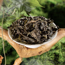 Load image into Gallery viewer, 2024 ChenShengHao "Lao Ban Zhang" (LaoBanzhang) Cake 357g Puerh Raw Tea Sheng Cha