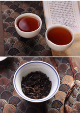 Charger l'image dans la galerie, 2024 Xiaguan “60th Anniversary of China-France Diplomatic Relations Commemorative Tuo 7663L - Jingmai Mountain - Old Tree" 260g Puerh Ripe Tea Shou / Shu Cha