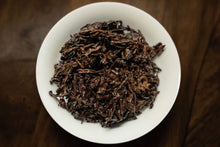 Load image into Gallery viewer, 2024 DaYi "Da Yi Hong Yun" (TAE Red Charm) 357g Cake Puerh Shou Cha Ripe Tea