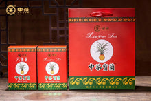Charger l'image dans la galerie, 2024 CNNP Liu Bao "Bao Lan - Si Lan - Te Ji" (Baolan - Silan - Super Grade - Aged from 2017) Liu Pao, 200g/Box Dark Tea,  Wuzhou, Guangxi