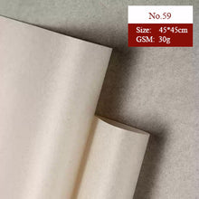將圖片載入圖庫檢視器 Cotton Wrapper for Puerh / White / Dark Tea Cake / Brick / Tuo