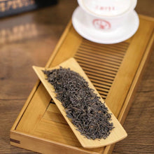 Load image into Gallery viewer, 2024 SanHe &quot;21031 - Te Ji&quot; (Special Grade) 2kg/Basket Liubao Loose Leaf Dark Tea Wuzhou, Guangxi