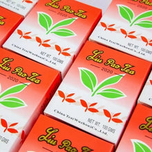 Load image into Gallery viewer, 2020 CNNP "Liu Bao Cha" (Liubao Tea - 1st Grade) Aged From 2013, Loose Leaf, 100g/Box, Liu Pao Tea, Dark Tea,  Wuzhou, Guangxi