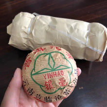 Charger l'image dans la galerie, 2003 YinHao "Yin Hao" (Silver Hair Tuo) 100g Puerh Sheng Cha Raw Tea, Lin Cang.