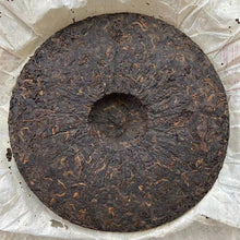 Load image into Gallery viewer, 2005 LiMing &quot;Yue Chen Yue Xiang&quot; (The Older The Better) Cake 357g Puerh Shou Cha Ripe Tea, Meng Hai.