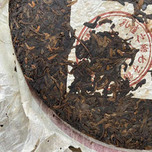 Charger l'image dans la galerie, 2005 LiMing "Yue Chen Yue Xiang" (The Older The Better) Cake 357g Puerh Shou Cha Ripe Tea, Meng Hai.