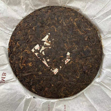 Load image into Gallery viewer, 2012 JiaMing &quot;8668 - Wu Liang Shan&quot; (8668 - Wu Liang Mountain - PuEr) Cake 357g Puerh Ripe Tea Shou Cha