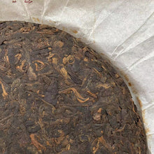 Load image into Gallery viewer, 2012 JiaMing &quot;8668 - Wu Liang Shan&quot; (8668 - Wu Liang Mountain - PuEr) Cake 357g Puerh Ripe Tea Shou Cha