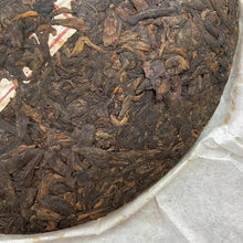 Charger l'image dans la galerie, 2012 JiaMing "8668 - Wu Liang Shan" (8668 - Wu Liang Mountain - PuEr) Cake 357g Puerh Ripe Tea Shou Cha