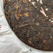 Load image into Gallery viewer, 2012 JiaMing &quot;8668 - Wu Liang Shan&quot; (8668 - Wu Liang Mountain - PuEr) Cake 357g Puerh Ripe Tea Shou Cha