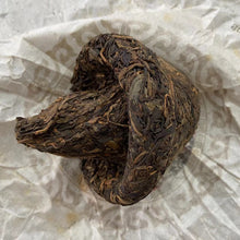 Charger l'image dans la galerie, 2011 TuLinFengHuang "Ji Xiang - Wu Liang Shan" (Luckiness - Wuliang Mountain) Tuo 250g Puerh Raw Tea Sheng Cha