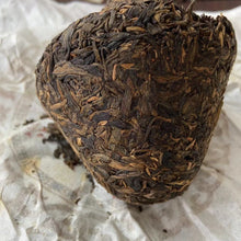 Charger l'image dans la galerie, 2011 TuLinFengHuang "Ji Xiang - Wu Liang Shan" (Luckiness - Wuliang Mountain) Tuo 250g Puerh Raw Tea Sheng Cha