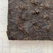 Charger l'image dans la galerie, 90's Xiaguan "Pu Er Cha Zhuan" (Puerh Tea Brick - 2 Versions) 250g Puerh Ripe Tea Shou Cha