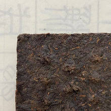 Charger l'image dans la galerie, 90's Xiaguan "Pu Er Cha Zhuan" (Puerh Tea Brick - 2 Versions) 250g Puerh Ripe Tea Shou Cha