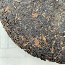 Load image into Gallery viewer, 2005 XiaGuan &quot;8673&quot; (Thick Wrapper Simplified Chinese Characters) Cake 357g Puerh Raw Tea Sheng Cha