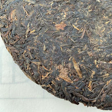 Load image into Gallery viewer, 2005 XiaGuan "8673" (Thick Wrapper Simplified Chinese Characters) Cake 357g Puerh Raw Tea Sheng Cha