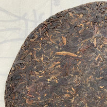 Load image into Gallery viewer, 2005 XiaGuan "8673" (Thick Wrapper Simplified Chinese Characters) Cake 357g Puerh Raw Tea Sheng Cha