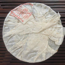 Load image into Gallery viewer, 2005 XiaGuan &quot;T8613&quot; Cake 357g Puerh Raw Tea Sheng Cha
