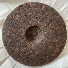 Load image into Gallery viewer, 2015 PURE &quot;Yue Man - Jing Mai&quot; (Full Moon - Jingmai) Cake 357g Puerh Shou Cha Ripe Tea