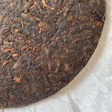 Load image into Gallery viewer, 2015 PURE &quot;Yue Man - Jing Mai&quot; (Full Moon - Jingmai) Cake 357g Puerh Shou Cha Ripe Tea