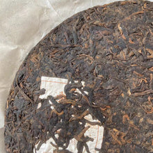 Load image into Gallery viewer, 2015 PURE &quot;Yue Man - Jing Mai&quot; (Full Moon - Jingmai) Cake 357g Puerh Shou Cha Ripe Tea