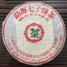 Load image into Gallery viewer, 1999 FuHai "7536" Cake 357g Puerh Raw Tea Sheng Cha
